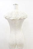 画像2: m petit by misako / AMレースツケエリ  アイボリー H-26-04-11-001-LO-ZA-NS-ZH (2)