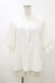 画像1: m petit by misako / MSKデシンレースエリブラウス M ホワイト H-26-04-11-017-LO-BL-NS-ZH (1)