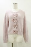 画像1: m petit by misako / NINA'Sコラボリボンニットカーディガン M ピンク H-26-04-11-020-LO-TO-NS-ZH (1)