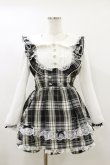 画像1: NOEMIE / メニーリボンラッフルフリルヨークセットアップ M ブラック/チェック H-26-04-11-022-LO-OP-NS-ZH (1)