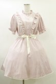 画像1: Honey Cinnamon / フリルリボンワンピース Free ピンク H-26-04-11-033-LO-OP-NS-ZH (1)