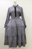 画像1: m petit by misako / AM*レースティアードワンピース L グレー H-26-04-11-035-LO-OP-NS-ZH (1)