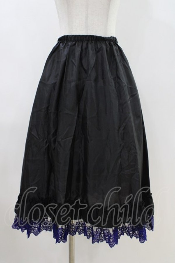 画像1: Moi-meme-Moitie / ミディアムペチコート  黒×青 H-26-04-12-1008-MO-SK-KB-ZH (1)