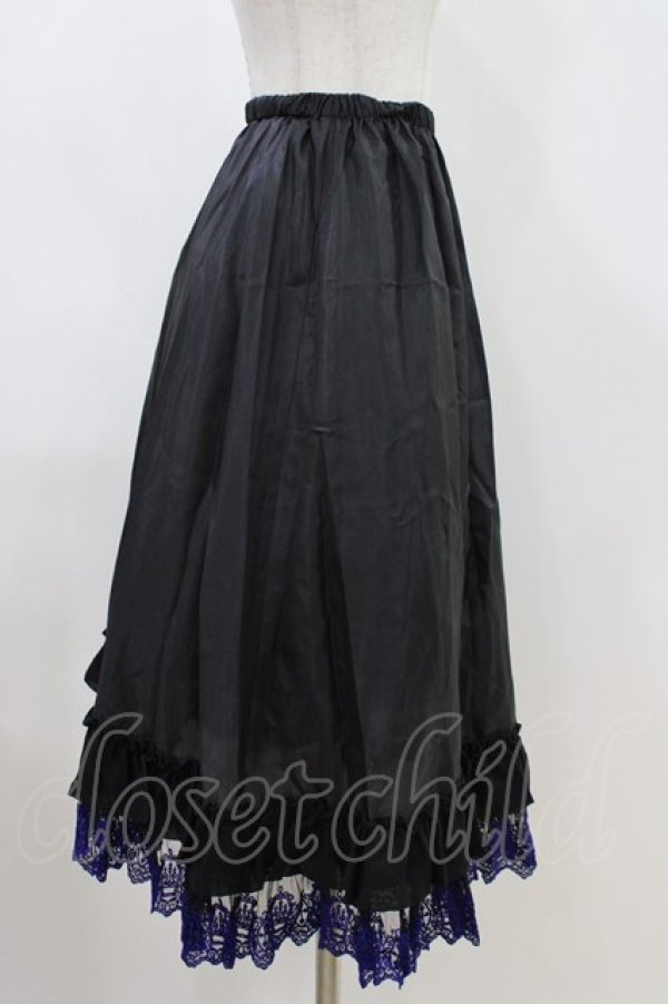 画像2: Moi-meme-Moitie / ミディアムペチコート  黒×青 H-26-04-12-1008-MO-SK-KB-ZH (2)