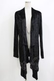 画像1: SEX POT ReVeNGe / バッククロスベロアカーディガン L 黒×青 H-26-04-12-054-SP-TO-KB-ZH (1)
