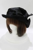 画像1: Jane Marple / ボアリボンハット  黒 H-26-04-12-070-JM-AC-KB-ZH (1)