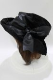画像2: Jane Marple / ボアリボンハット  黒 H-26-04-12-070-JM-AC-KB-ZH (2)