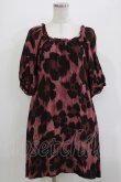 画像1: HYSTERIC GLAMOUR / レオパードワンピース  ピンクブラウン H-26-04-12-025-PU-OP-KB-ZH (1)