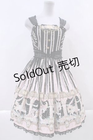 画像: Angelic Pretty / Day Dream Carnivalジャンパースカート I-23-09-16-017-HD-ZI