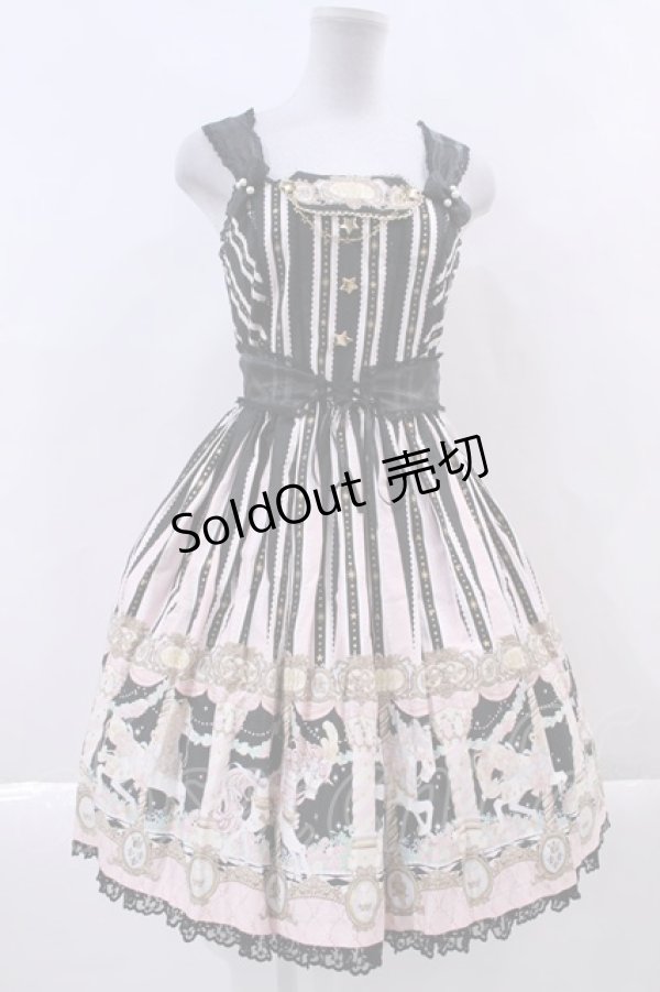 画像1: Angelic Pretty / Day Dream Carnivalジャンパースカート I-23-09-16-017-HD-ZI (1)