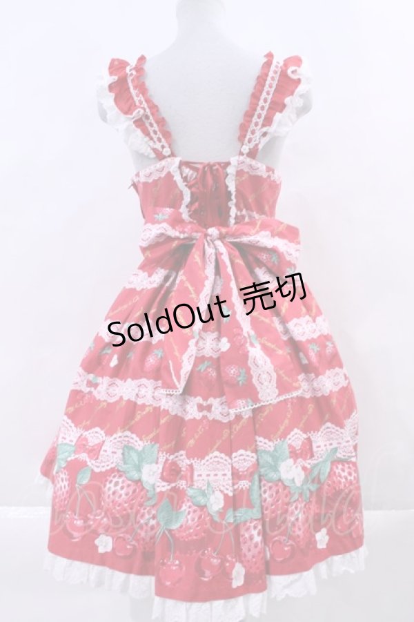 画像2: Angelic Pretty / Dessert Berryジャンパースカート I-23-09-30-012-AP-OP-HD-ZI (2)