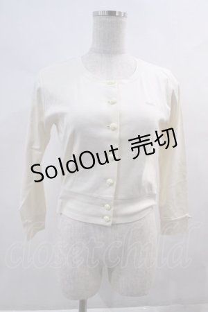画像: MILK / 蝶ボタンカーディガン I-23-10-11-068-ML-TO-HD-ZI
