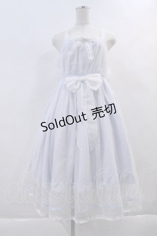 画像1: BABY,THE STARS SHINE BRIGHT / はるちゃんのAnge gardienジャンパースカート  サックスＸ白 I-23-10-29-008-BA-OP-HD-OS (1)