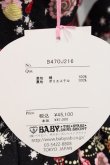画像8: BABY,THE STARS SHINE BRIGHT / くみゃちゃんのクリスマスマーケットジャンパースカートI&カチューシャセット  黒 I-23-12-11-005-BA-OP-HD-ZI (8)