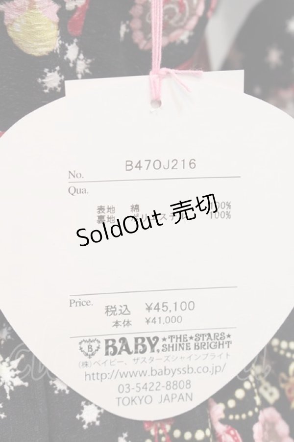 画像8: BABY,THE STARS SHINE BRIGHT / くみゃちゃんのクリスマスマーケットジャンパースカートI&カチューシャセット  黒 I-23-12-11-005-BA-OP-HD-ZI (8)