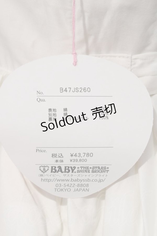 画像6: BABY,THE STARS SHINE BRIGHT / Sweet Heartくみゃちゃんジャンパースカート  白 I-23-12-13-028-BA-OP-HD-ZI (6)