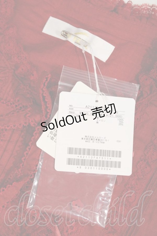 画像7: PINK HOUSE / レース使いローンワンピース  赤 I-23-12-27-025-LO-OP-HD-ZI (7)