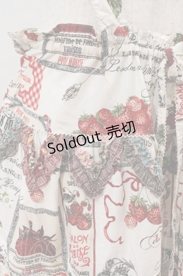 画像7: PINK HOUSE / Salon de Fraiseパッチワークスカート  アイボリー I-23-12-27-039-LO-SK-HD-ZI (7)