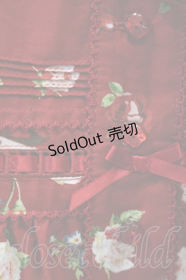 画像5: PINK HOUSE / アンジェリークローズ柄パッチワークスカート  赤 I-23-12-27-040-LO-SK-HD-ZI (5)