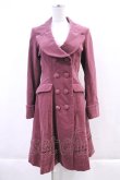 画像1: metamorphose / coat 刺繍入りコートワンピース(別珍)  ピンク I-23-12-31-033-ME-CO-HD-ZT-C054 (1)