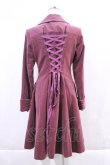 画像2: metamorphose / coat 刺繍入りコートワンピース(別珍)  ピンク I-23-12-31-033-ME-CO-HD-ZT-C054 (2)