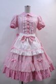 画像1: Angelic Pretty / Stripe Girly Cafe Set  ピンク I-24-02-09-011-AP-OP-HD-ZI (1)