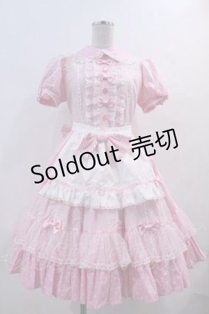 画像: Angelic Pretty / Stripe Girly Cafe Set  ピンク I-24-02-09-011-AP-OP-HD-ZI