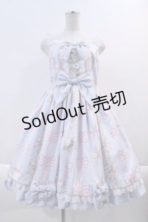画像: Angelic Pretty / Jewelry Ribbon Princessジャンパースカート  サックス I-24-03-08-006-AP-OP-HD-ZI