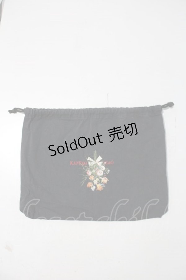 画像1: KANEKO ISAO / ブーケ刺繍巾着  ブラック I-24-03-22-117-EL-ZA-HD-ZI (1)
