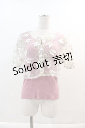 画像: axes femme POETIQUE / 立体蝶ブラウス×タンクセット  白Ｘピンク I-24-03-22-025-AX-BL-HD-ZI