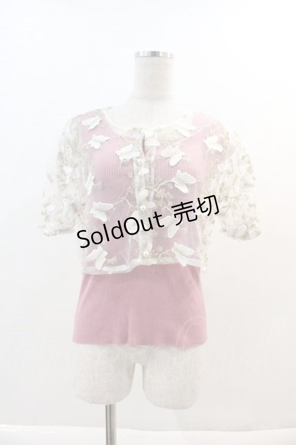 画像1: axes femme POETIQUE / 立体蝶ブラウス×タンクセット  白Ｘピンク I-24-03-22-025-AX-BL-HD-ZI (1)