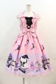 画像1: Angelic Pretty / Magical Milk Catsジャンパースカート  ピンク I-24-03-29-007-AP-OP-HD-ZI (1)