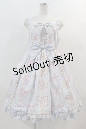 画像: Angelic Pretty / Jewelry Ribbon Princessジャンパースカート  サックス I-24-03-30-041-AP-OP-HD-ZI