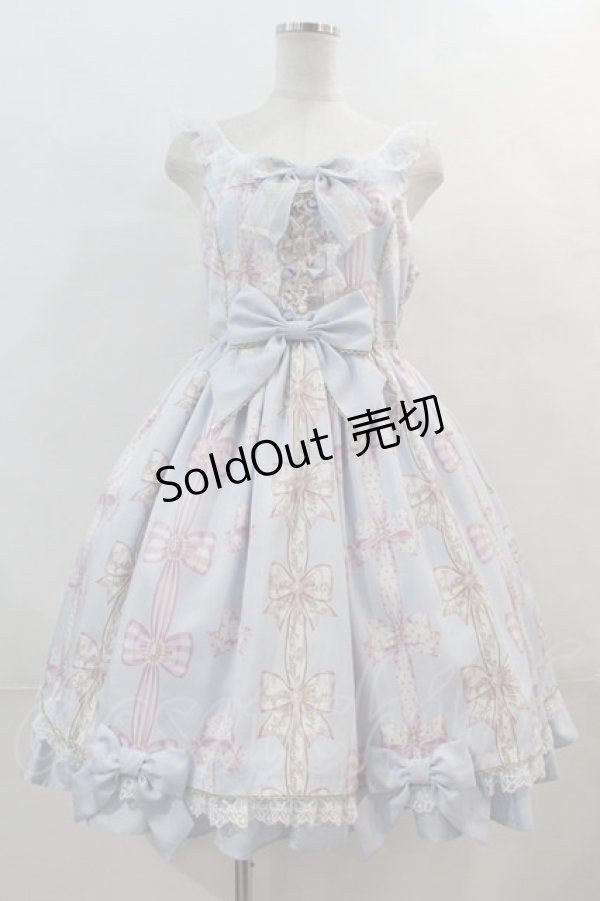 画像1: Angelic Pretty / Jewelry Ribbon Princessジャンパースカート  サックス I-24-03-30-041-AP-OP-HD-ZI (1)