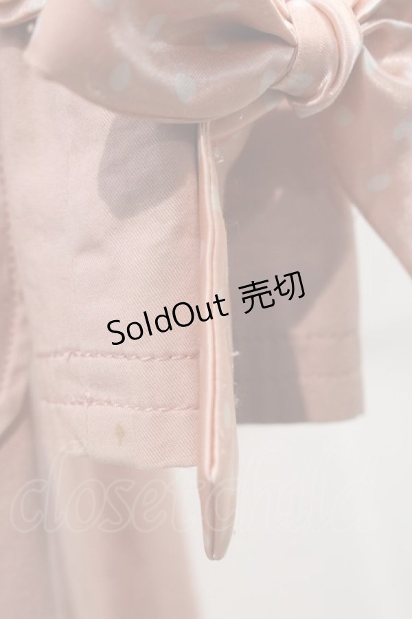 画像4: MILK / イーディーコート  ピンク I-24-04-03-084-ML-CO-HD-ZT-C054 (4)