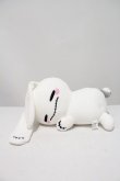画像1: NieR Clothing / すやすやNIERちゃんぬいぐるみ(パウダービーズクッション)  白 I-24-04-06-033-PU-ZA-HD-ZT273 (1)