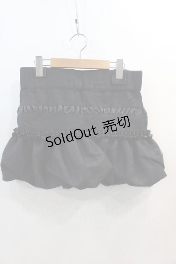 画像1: alice auaa //裾チュールバルーンスカート 4 黒 I-24-04-08-085-AA-SK-HD-ZI (1)