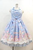 画像1: Angelic Pretty / MilkyPlanetジャンパースカートSet  サックス I-24-04-09-016-AP-OP-HD-ZI (1)