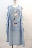 画像1: PINK HOUSE / クッキーラビッツ刺繍入りローンタブリエ  サックス I-24-04-09-027-LO-ZA-HD-ZT430 (1)