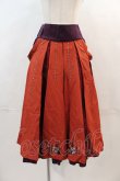 画像1: Ozz oneste / 椿刺繍プリーツ袴風スカート  オレンジＸ紫 I-24-04-15-065-OO-SK-HD-ZT198 (1)