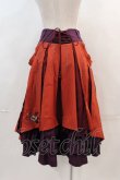 画像2: Ozz oneste / 椿刺繍プリーツ袴風スカート  オレンジＸ紫 I-24-04-15-065-OO-SK-HD-ZT198 (2)