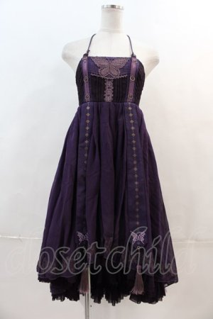 画像: Ozz oneste / タッセルデザインスカート  紫 I-24-04-15-069-OO-SK-HD-ZI