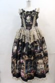 画像1: Royal Princess Alice / マリーニャントワネットドレス  黒 I-24-04-17-036-LO-OP-HD-ZI (1)
