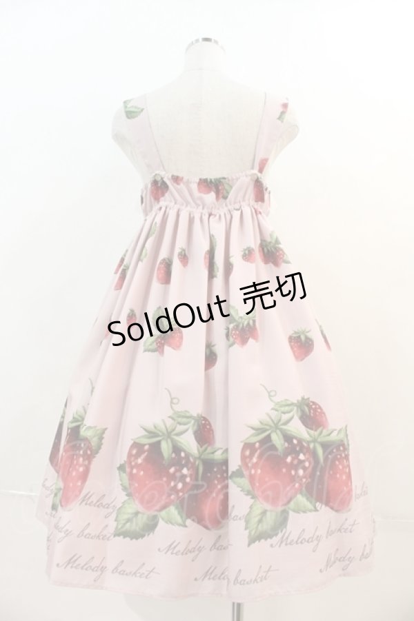 画像2: Melody BasKet / Natural Strawberryレースジャンパースカート  ピンク I-24-04-22-048-LO-OP-HD-ZI (2)