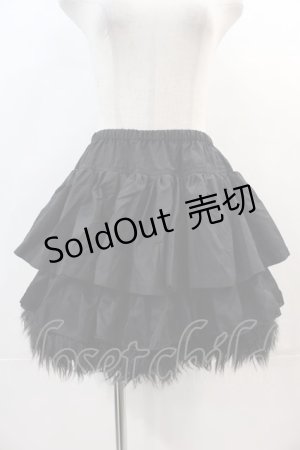 画像: ALGONQUINS / 裾ファースカート  黒 I-24-05-04-032-AL-SK-HD-ZI