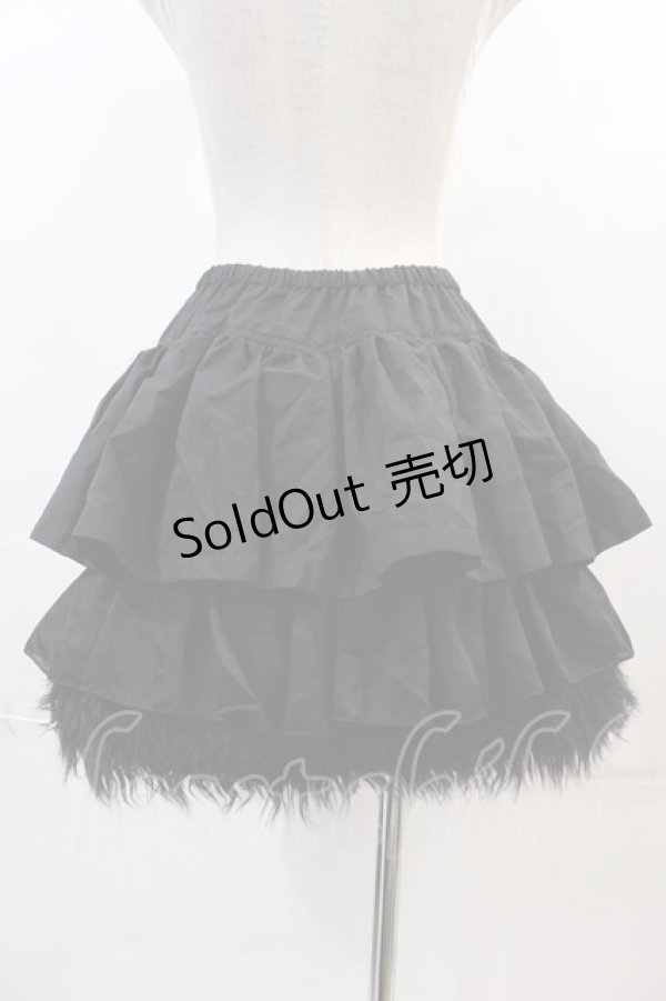 画像2: ALGONQUINS / 裾ファースカート  黒 I-24-05-04-032-AL-SK-HD-ZI (2)