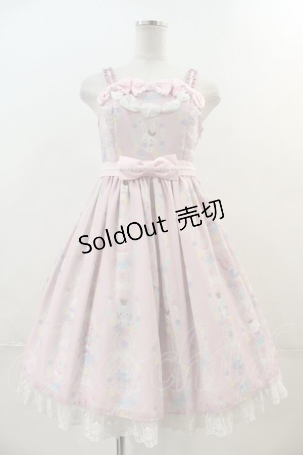 画像1: Angelic Pretty / Wish me mell Whip Cream Princessジャンパースカート  ピンク I-24-05-09-020-AP-OP-HD-ZI (1)