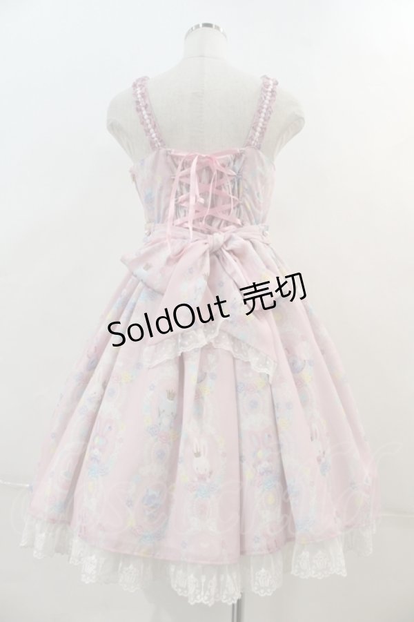 画像2: Angelic Pretty / Wish me mell Whip Cream Princessジャンパースカート  ピンク I-24-05-09-020-AP-OP-HD-ZI (2)