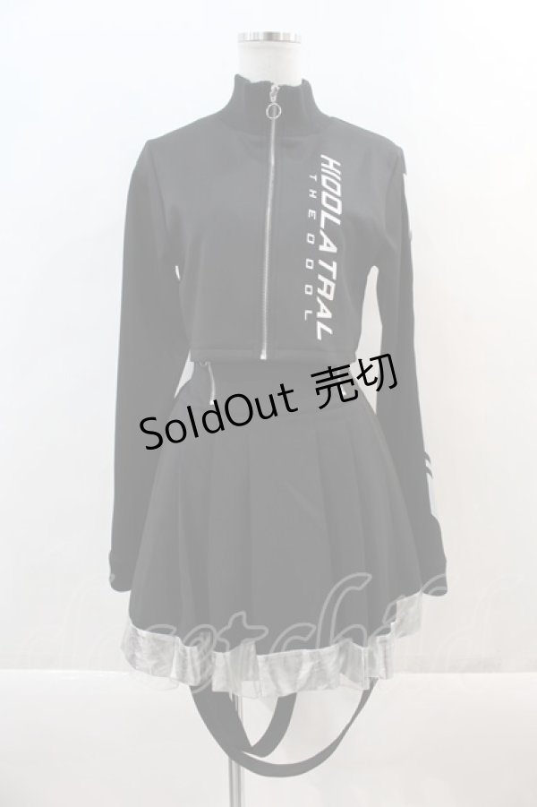 画像1: HIDOLATRAL THEODOL / CyberJersey-Setup  黒 I-24-05-17-050-PU-TO-HD-ZI (1)