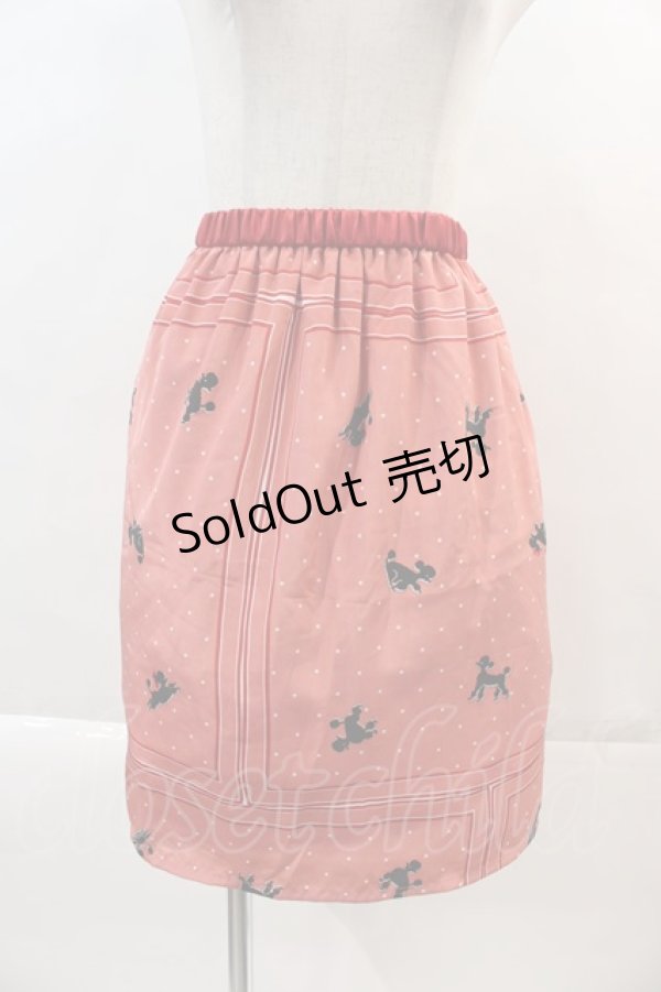 画像1: MILK / プードルスカーフスカート  サーモンピンク I-24-05-19-069-ML-SK-HD-ZI (1)